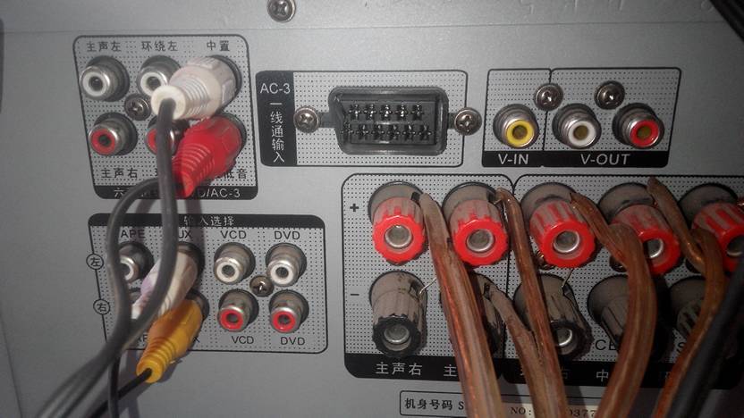 功放音箱连接线图标