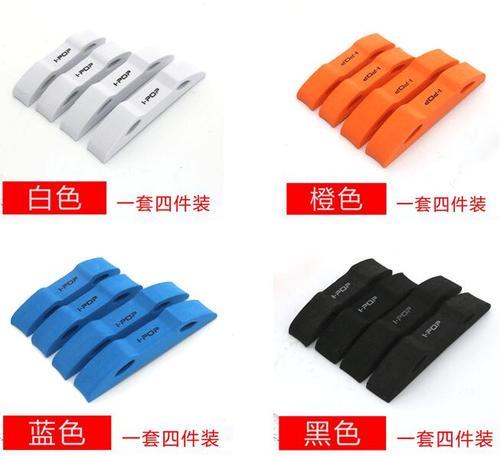 苹果计算器看不到三条杠