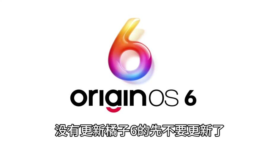 橘子6图标包下载