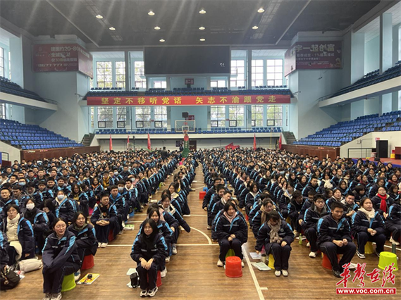 信通云建龙下载图标