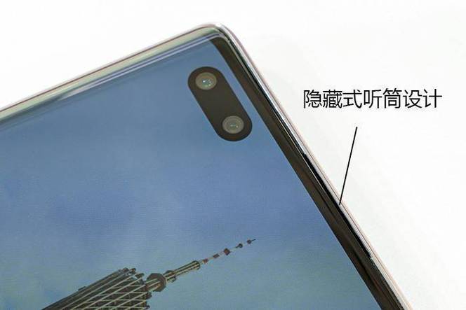 华为声音从听筒出
