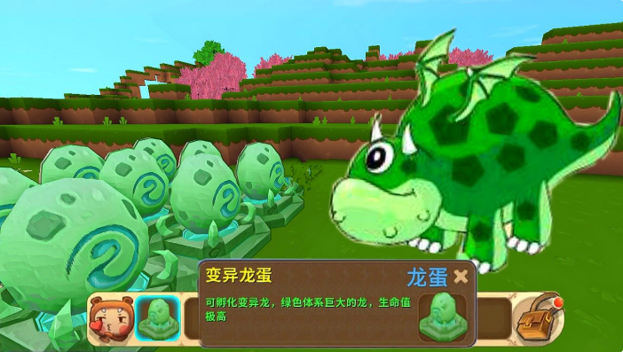 迷你世界一共有多少种生物