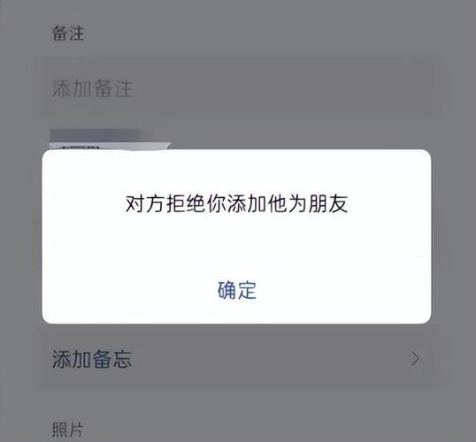 微信被对方拉黑删除还能转账吗