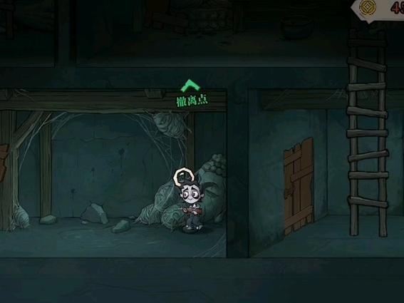 无限轮回19关异形怎么打