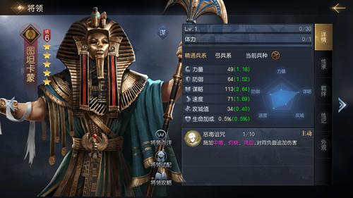 黑暗逃生辅助卡盟截图