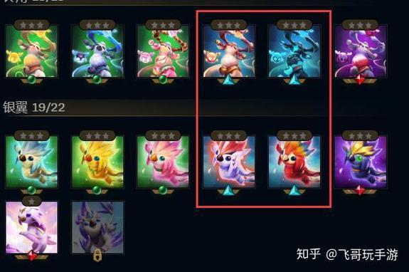 云顶挂机刷代币