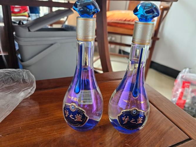 梦之蓝水晶版红包图标
