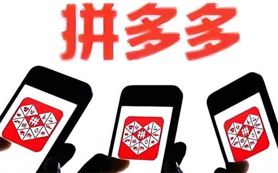 拼多多客户视频怎么保存