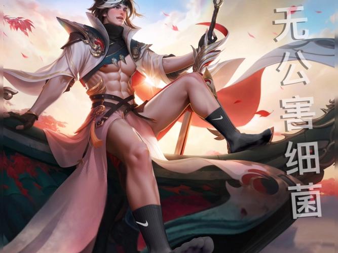 曜 视频