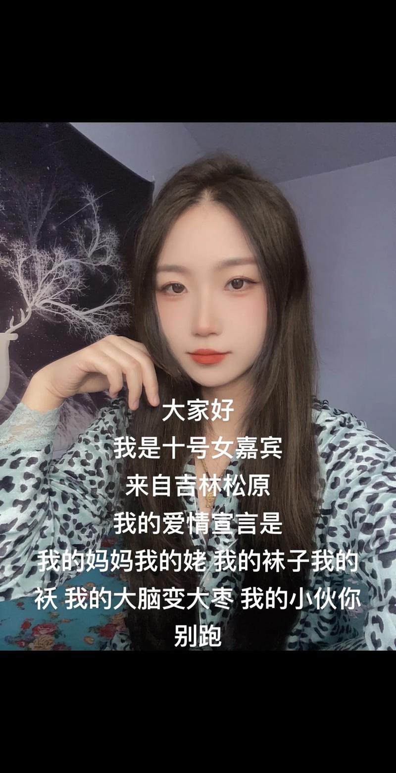 全城热恋16盏灯全灭