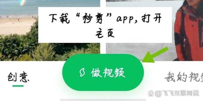 怎样发朋友圈视频不压缩画质缩略图