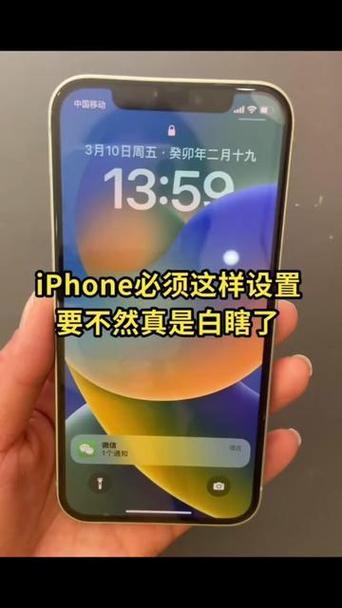 苹果手机里的预览有什么用