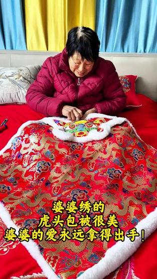 包被是什么意思