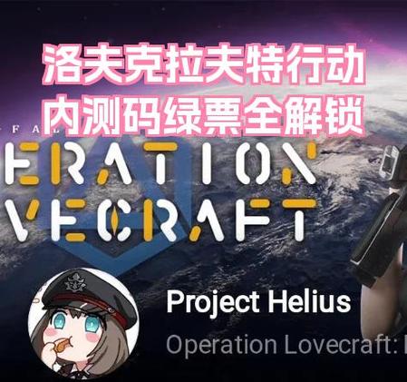 游戏内购的优点和缺点