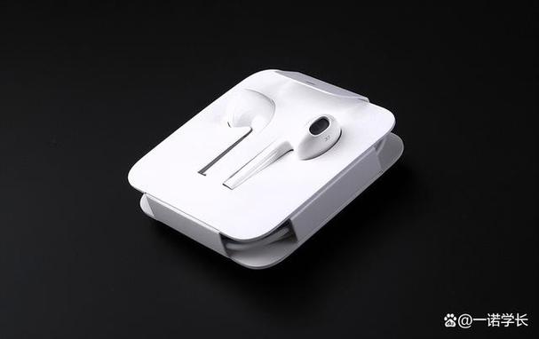 iphone14插线二级