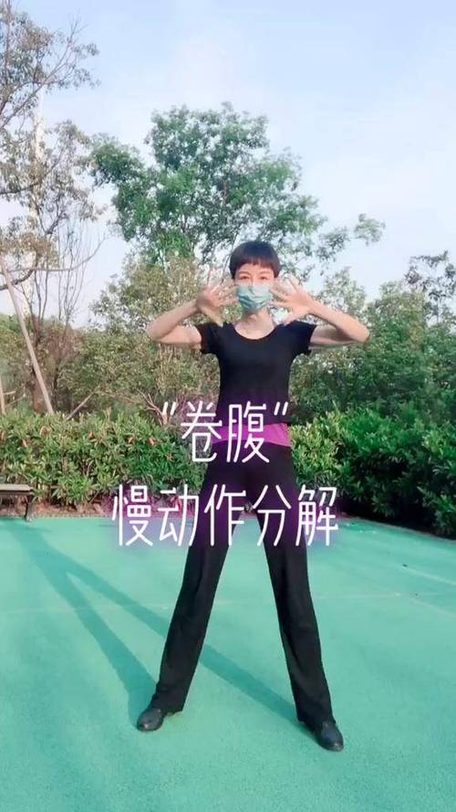 抖音慢动作效果教程缩略图