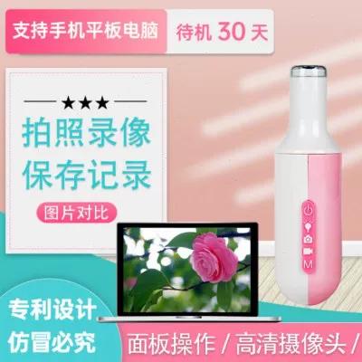 抖音私密账号什么人才能看到截图