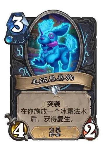 流量打不开炉石传说