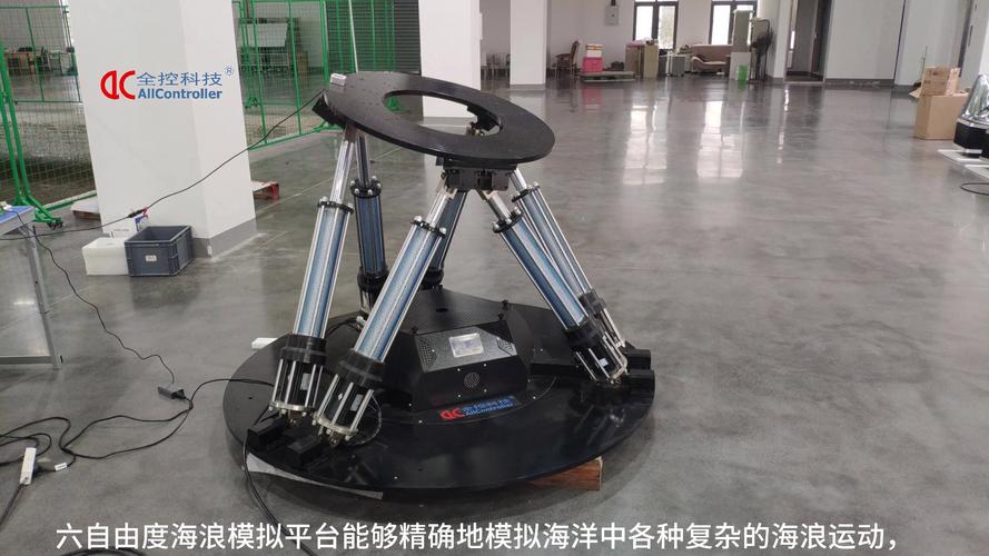 打机械蠕虫平台要多高