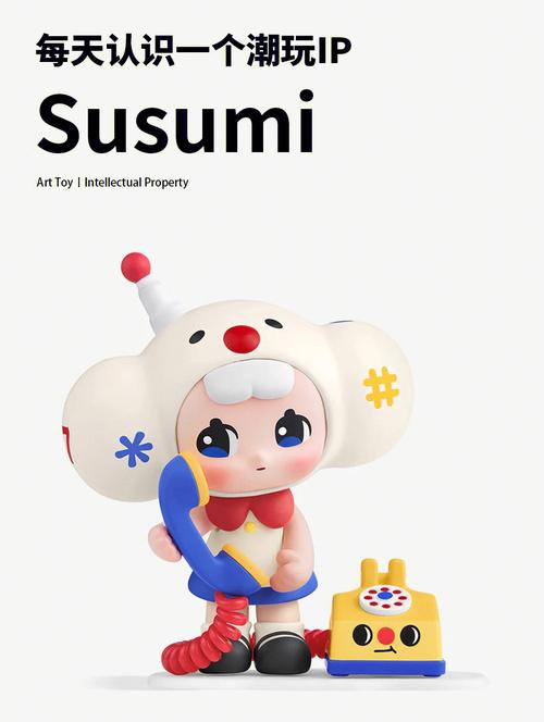 布米米bumibumi手机版游戏截图