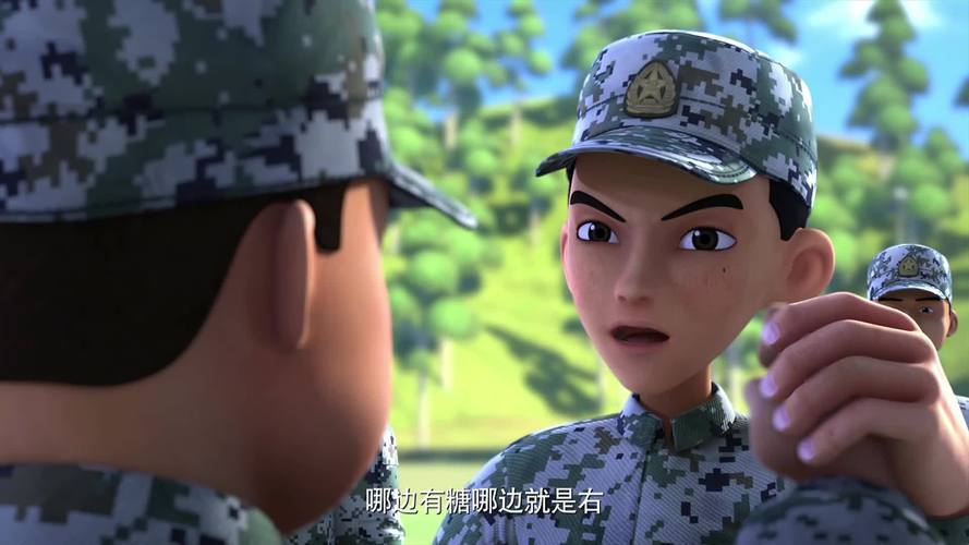聪明的顺溜第三季全集动画片截图
