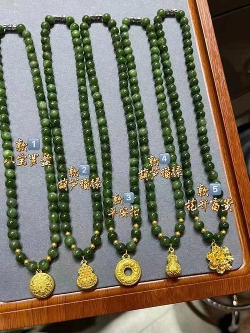 黄金项链与吊坠的搭配缩略图