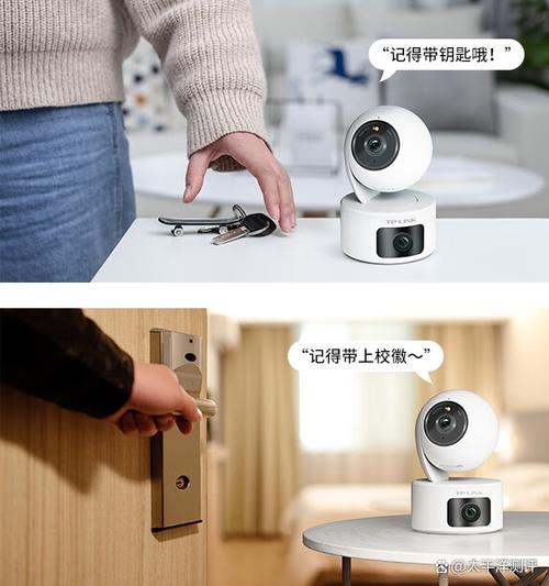 有看头添加第二个摄像头的方法