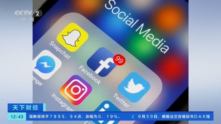 Facebook要翻墙吗缩略图