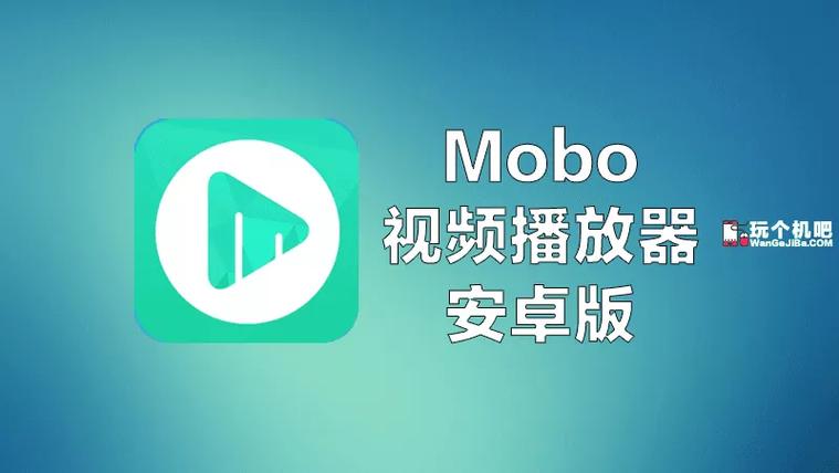 安卓视频播放器支持放大截图