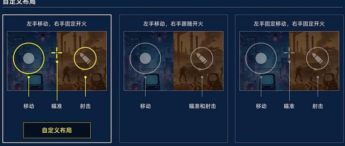 电脑上粉笔用哪个模拟器