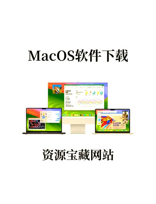 苹果手机怎么进入pc端网页图标