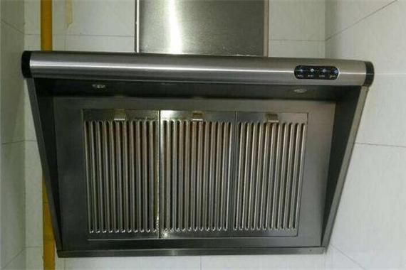油烟机按键按压松手又弹回来游戏截图
