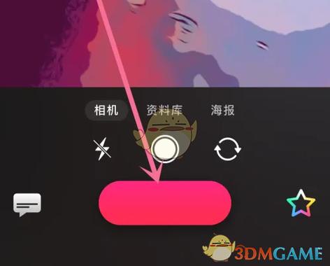 可立拍怎么拍视频截图