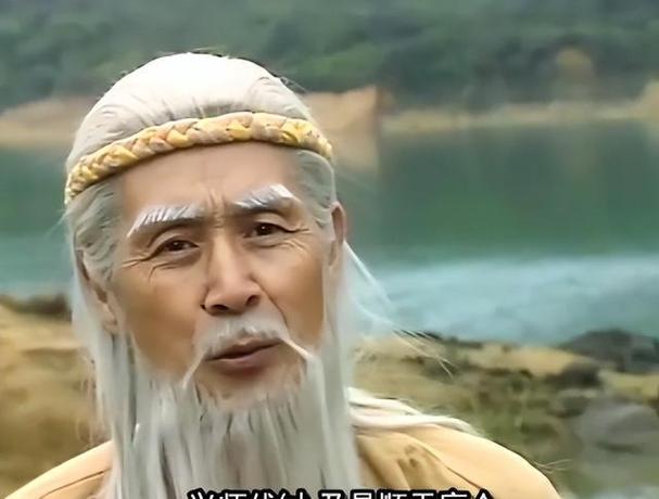 姜子牙蓝天野图标