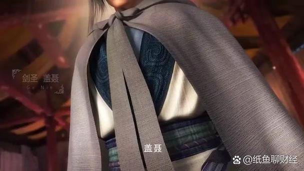 秦时明月之最强剑客