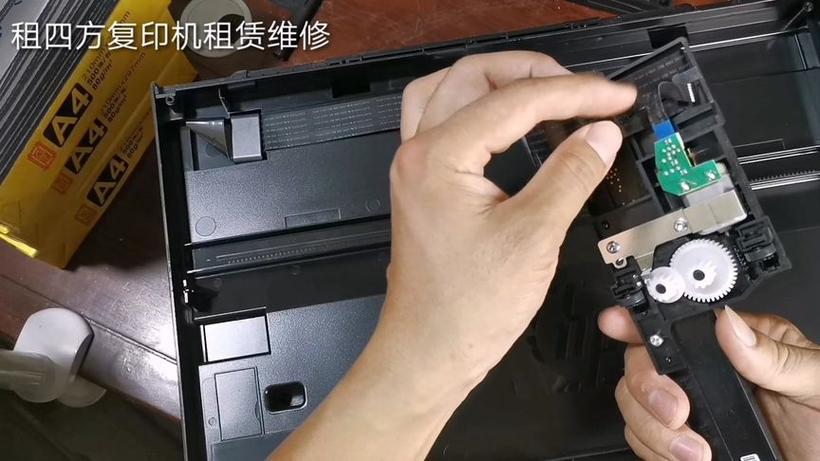 打印机激光器位置图