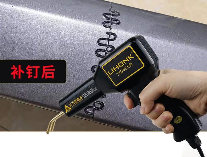 手机外屏裂缝了需要换吗图标