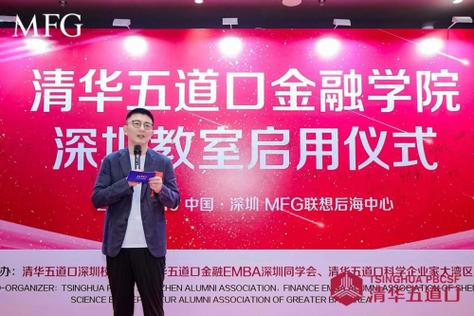 全球博蓝共享的创始人是谁