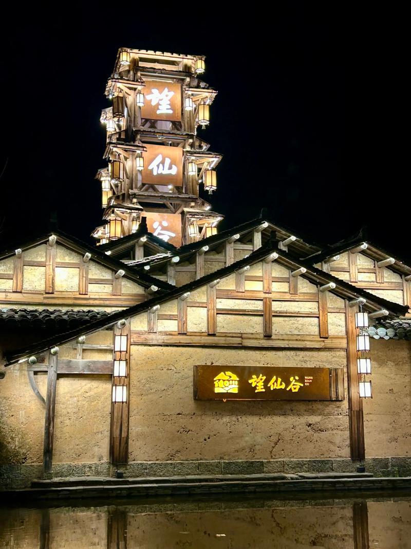 笔仙阁,免费的手机小说,小说在线阅读