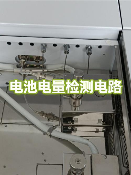 充电宝电量突然变成0