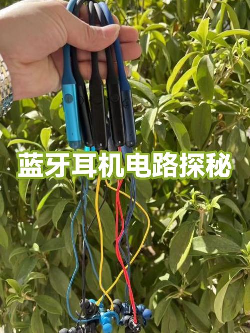 耳机正负极接反有影响吗图标
