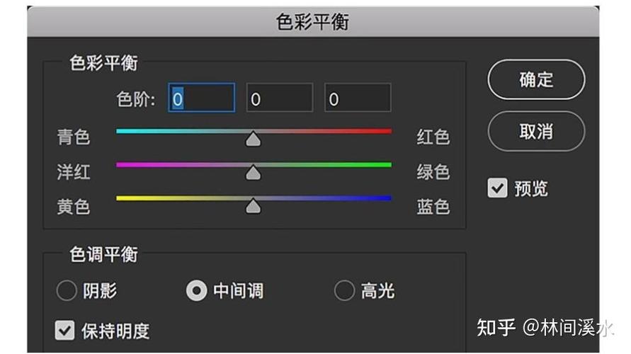 vivo手机怎么设置屏幕色彩图标