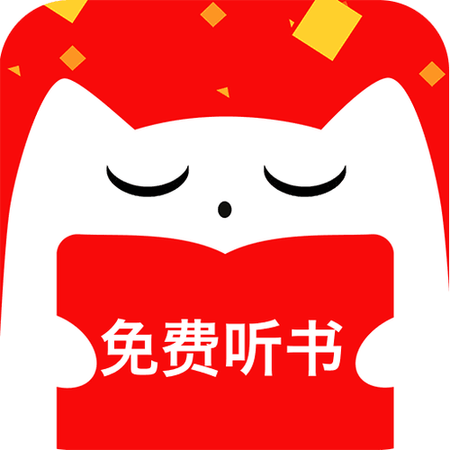 畅听书吧