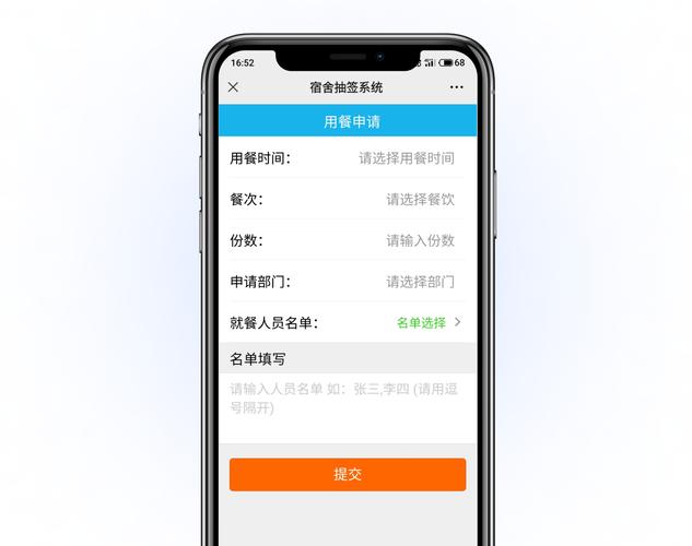 淘米游戏修改密码