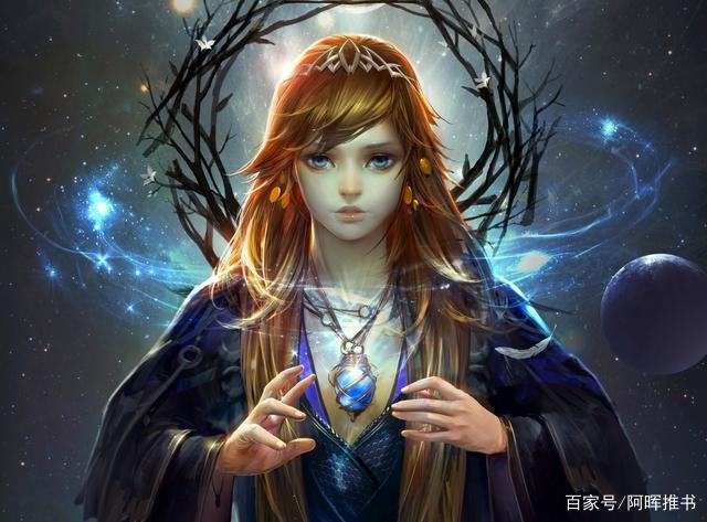 迪斯尼女电影魔法老师