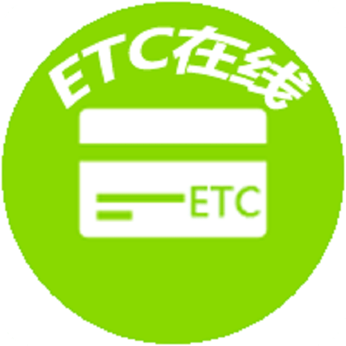 etcapp叫什么