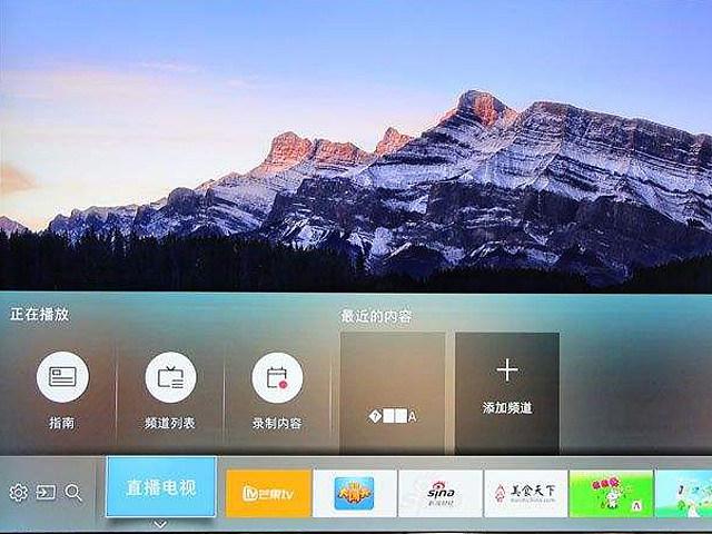 三星电视投屏功能在哪截图