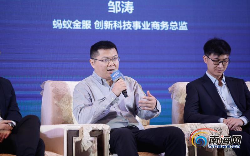 蚂蚁文学网页版入口图标