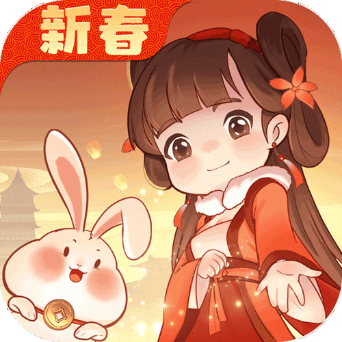 叫我大掌柜app官网