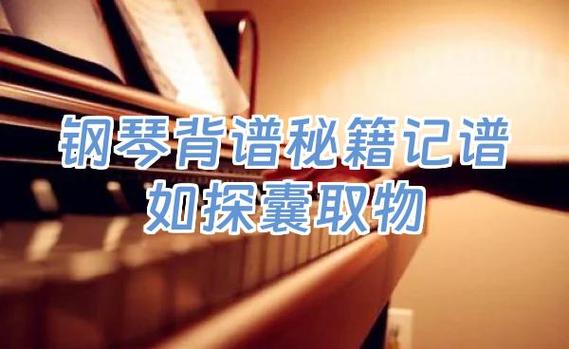 如探囊取物